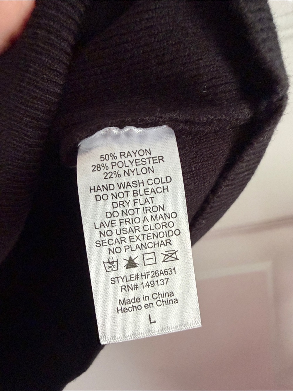 HYFVE Black Collared Knit Sweater Vest medium - Picture 3 of 3